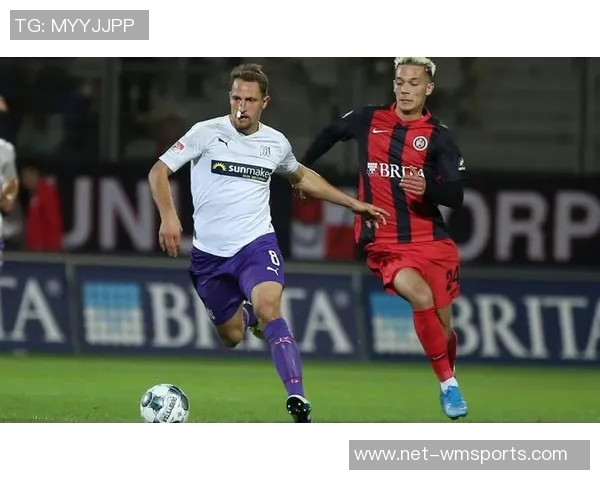 奥斯纳布吕克与纽伦堡激战在即谁能在这场对决中笑到最后